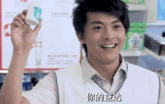 这个情感式软文案例让我悟出引流妙招