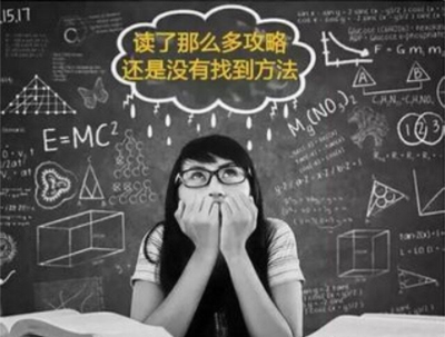 好的软文