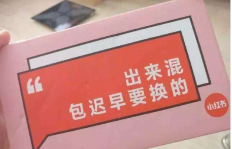 软文什么意思