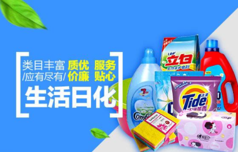 网络营销软文案例