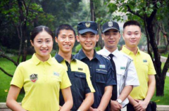 物业服务软文文案告诉我软文应这样做