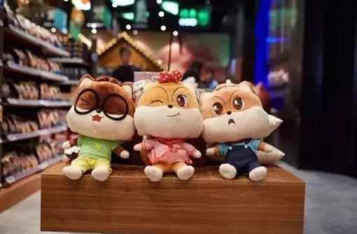 三只松鼠有趣的软文