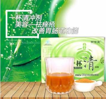 朋友圈卖茶叶的广告词