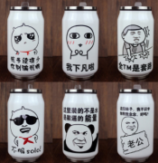 保温杯软文范例告诉你软文竟然这样写