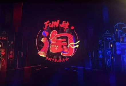 网店软文范文