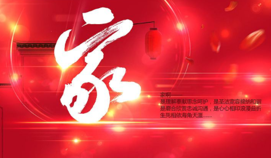 淘宝网店软文