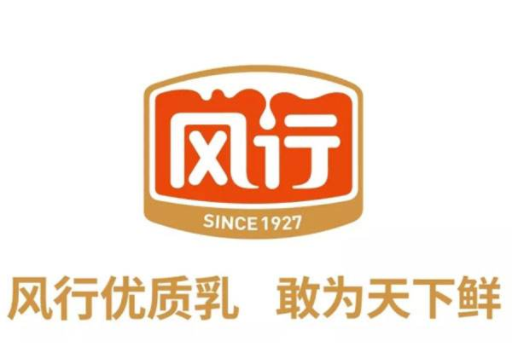 软文营销最新案例