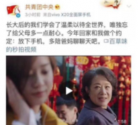这样的情感类软文例文真让我大有所得