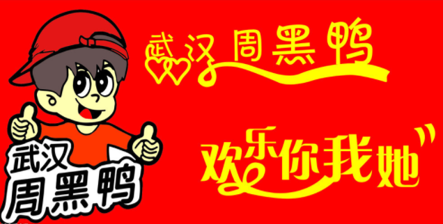 情感式的广告软文