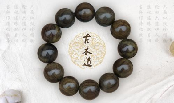 关于情感方面的软文
