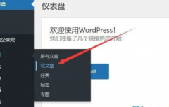 发帖发什么吸引人这几种内容很不错