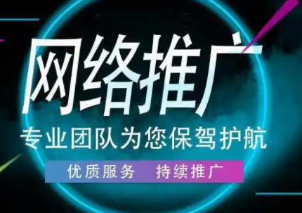 发帖软文