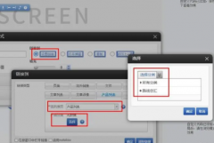 发帖草稿应该怎么写它的作用有哪些