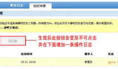 自己贴吧怎么发帖推广方法都有哪些