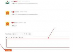 怎么发帖吸引人这些技巧不能不知道