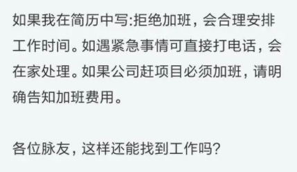 发帖的工作