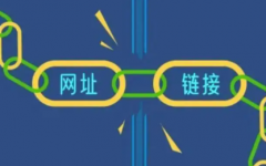 常用的自动外链发布工具都是哪几种