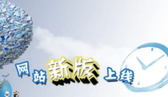 不做网站只发帖引流效果会变差吗
