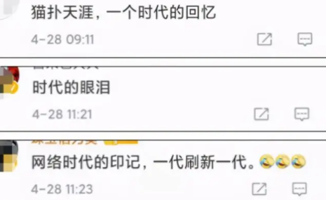 网站发帖员好干吗
