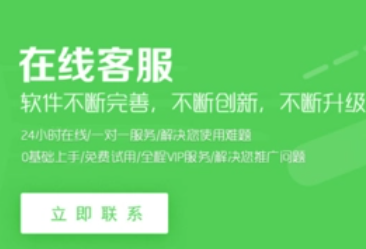 论坛自动发帖收录