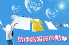 想要实现全网自动发帖应该怎么做