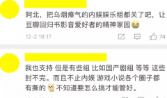 是什么原因发帖看不到解决方法