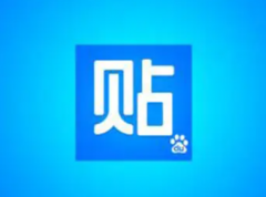 发帖打广告如何做精准定位营销