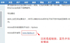 网页怎么发帖快速提高收录获客
