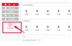 头条怎么发帖赚钱老手亲自教你