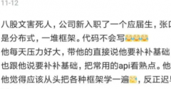 网站更新发帖员每天做什么工作