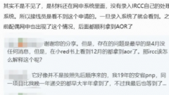 百度发帖网站申请提交作用效果