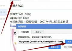 网站无法发帖原因可能忽略因素