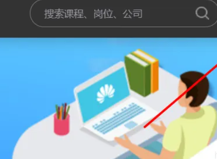 爬虫自动发帖