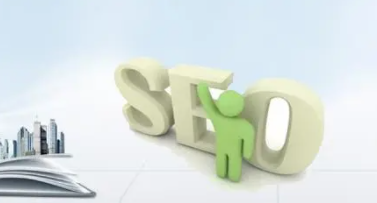 seo外链增加