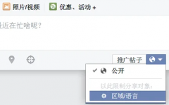 常见网站开发发帖语言有哪些及特点
